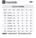 Свитшот женский GAP, оранжевый - фото 2