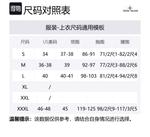 STONE ISLAND Длинное парка, Beige - фото 2