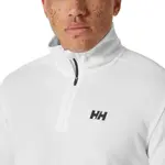 Лонгслив Helly Hansen HP 2.0, белый - фото 5