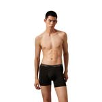 Calvin Klein Трусы мужские 3 шт UB1 Space Black - фото 3