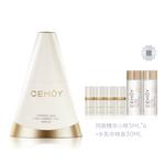 Сыворотка унисекс Cemoy - фото 2