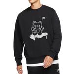 Свитшот мужской Nike, черный - фото 6