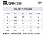 New Era Повседневные брюки unisex khaki - фото 2