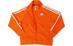 Детская куртка Adidas, оранжевый/белый - фото