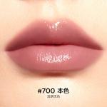 Помада Unisex PERFECT DIARY - фото 2