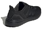 Кроссовки ULT Running Unisex Low-top Black Adidas - фото 4
