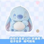 Плюшевая кукла Disney Stitch Baker MINISO - фото 7