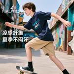 Футболка для младших школьников NAUTICA, белый - фото 6