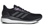 Кроссовки мужские Solar Drive 19 Low-top черные/серые/белые Adidas - фото 2