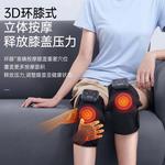 Массажеры для коленей AUX, синий - фото 7