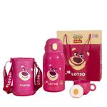 Термоизолированная кружка Lotso Disney - фото 2