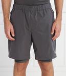 Шорты мужские Boss Green на резинке, серый - фото