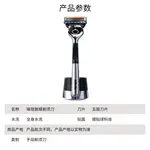 Мужские инструменты для бритья Gillette - фото 7