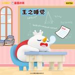 Коробки-сюрпризы KAYOU - фото 4