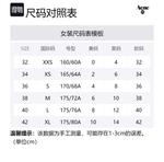 Топ в стиле блейзер Acne Studios, черный - фото 2