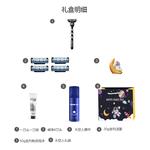 Мужские инструменты для бритья Gillette - фото 11