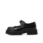 Туфли Мэри Джейн женские Rosa Bianca - фото