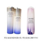 Наборы для ухода за кожей Unisex SHISEIDO - фото 5