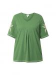 Футболка Ulla Popken, цвет moosgrün - фото