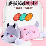 Массажеры для шеи TQHF - фото 10