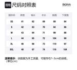 Свитер мужской белый HUGO BOSS - фото 8