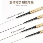 M'AYCREATE Карандаш для бровей gold bar - фото 5