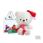 Плюшевая кукла мишка 23 см высота Whoops - фото 5