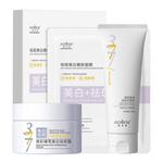 Наборы для ухода за кожей Unisex AOFUXUE - фото 7