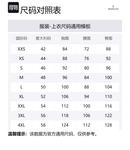 Свитшот с логотипом мужской Moncler, черный - фото 2