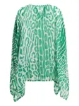 Шелковый топ с леопардовым принтом TOM FORD, зеленый - фото