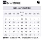 Полосатая рубашка Carhartt WIP, синий - фото 2