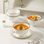 Чаши KAWASIMAYA, 8-Inch Soup Bowl, 2-Piece Set - фото 6