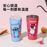 Практичная термокружка 600мл Disney, Lotso - фото 8