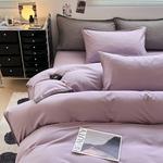 Yalu Пододеяльник 180x220 см - фото 2