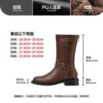 Ботильоны женские Wonderful Couple, цвет Coffee - фото 7