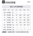 WE11DONE Футболка унисекс белая - фото 2