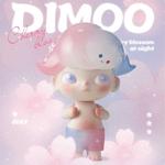 Фигурка dimoo трендовая 12,5 см POP MART - фото 5