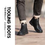 Ботинки Martin мужские черный Sulegao - фото 4