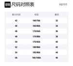 Alexander McQueen Джинсы мужские синие - фото 2