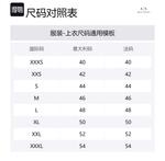 ARMANI EXCHANGE Деловой пиджак, Blue - фото 2