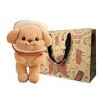 Howard Плюшевая игрушка Buttercream Poodle - фото