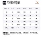 Свитшот унисекс CAMEL, Phantom Black - фото 12