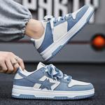 Кеды мужские, обувь для скейтбординга низкая бежевая Binary - фото 7