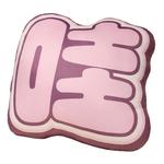 Кукла с юмористическими надписями Tranquility and elegance - фото 2