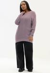 Джемпер Yours Clothing CURVE ESSENTIAL, Lilac - фото 2