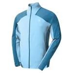 Толстовка Dare2B Substratum IV full zip, синий - фото 5