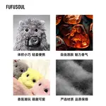 Плюшевый кулон FUFUSOUL - фото 3