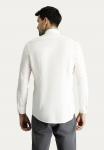 Рубашка NON IRON (BÜEGELFREIES) SLIM CUT Kigili, белый - фото
