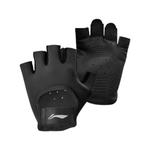 Фитнес-перчатки LINING, розовый - фото 5