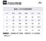 Свитер мужской LACOSTE, синий - фото 2